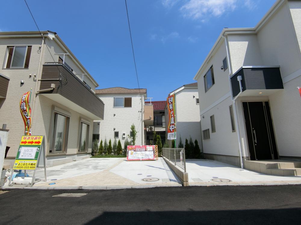 ご成約済 調布市八雲台1丁目 新築分譲住宅 全4棟 現地見学会情報 価格 交通 京王線 布田 駅 徒歩9分 有限会社よこはた