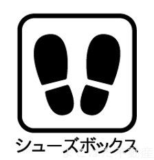 _ސ쌧s׎R6ڂ̒ÈˌĂ̌