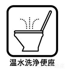 _ސ쌧s搛kY4ڂ̒Ã}ṼgC
