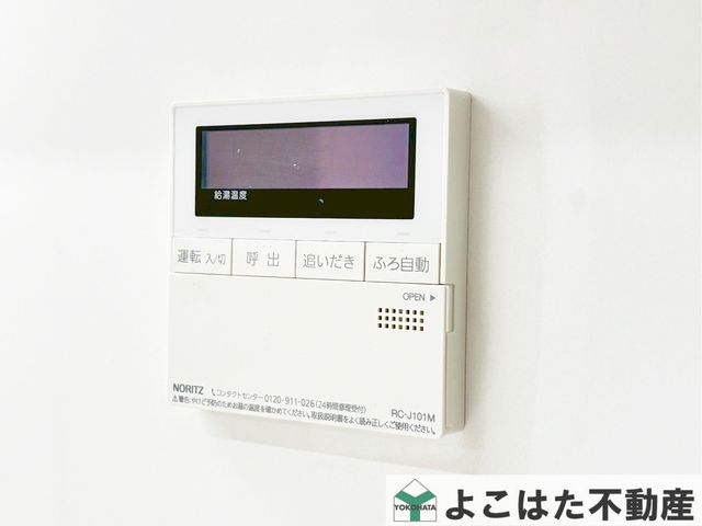_ސ쌧s쐶c2ڂ̒ÈˌĂ̂̑