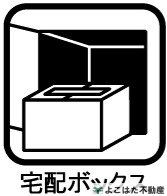 s{s4ڂ̒Ã}V̂̑