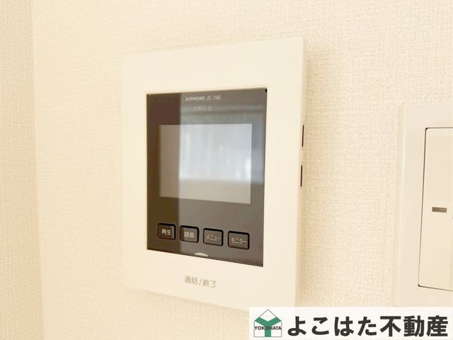 �_�ސ쌧���s������㖃��7���ڂ̒��Ã}���V�����̂��̑�����
