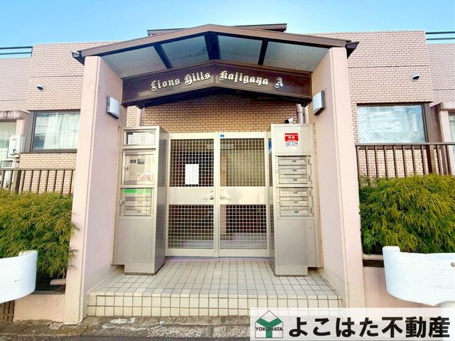 �_�ސ쌧���s�{�O�搼���1���ڂ̒��Ã}���V�����̃G���g�����X