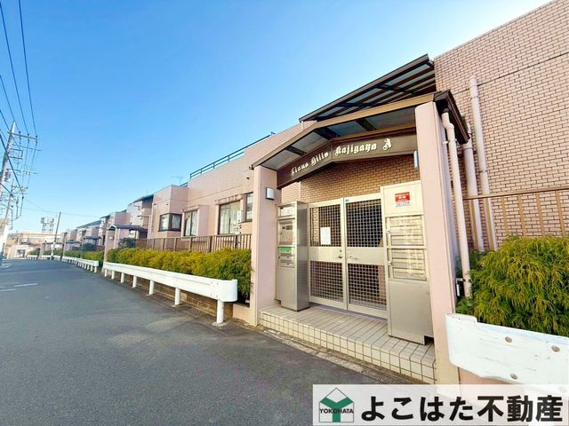 �_�ސ쌧���s�{�O�搼���1���ڂ̒��Ã}���V�����̌��n�O�ώʐ^