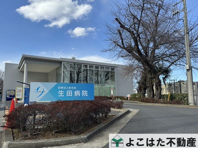 �_�ސ쌧���s�����扤�T����2���ڂ̒��È�ˌ��Ă̎��ӊ�
