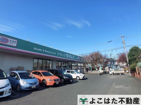 �_�ސ쌧���s���������2���ڂ̒��Ã}���V�����̎��ӊ�