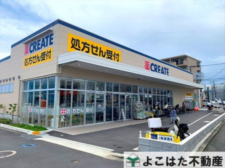 �_�ސ쌧���s������o�ːV�� �̒��Ã}���V�����̎��ӊ�