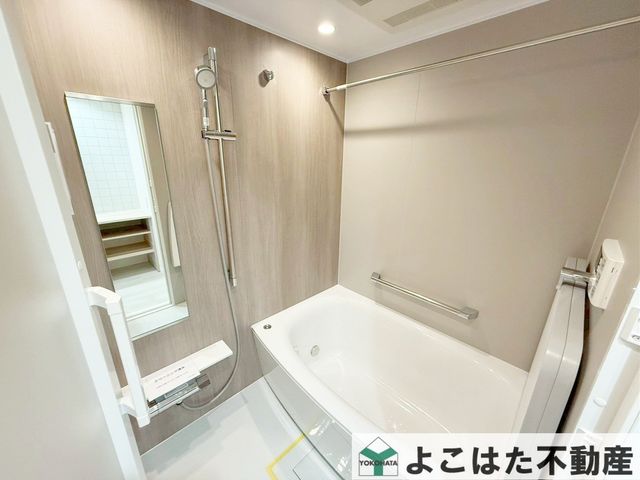 �_�ސ쌧���s������o�ːV�� �̒��Ã}���V�����̗���