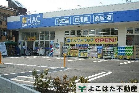 �_�ސ쌧���s������h�͌�5���ڂ̐V�z��ˌ��Ă̎��ӊ�