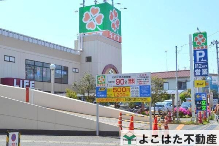 �_�ސ쌧���s������h�͌�5���ڂ̐V�z��ˌ��Ă̎��ӊ�