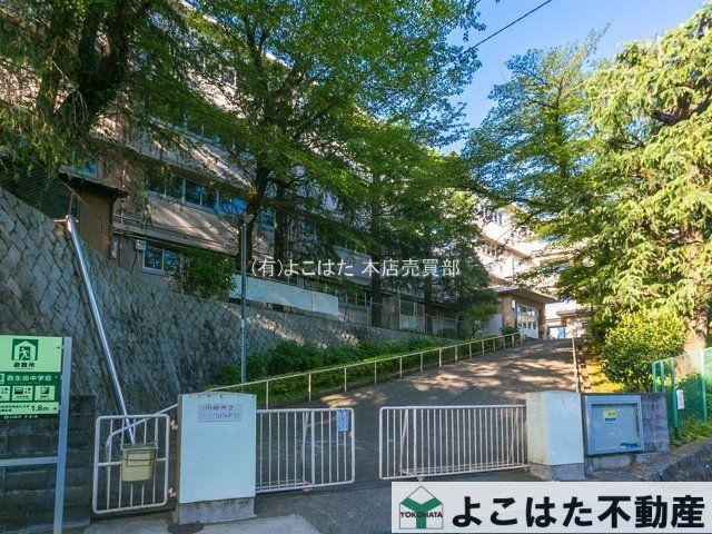 �_�ސ쌧���s������׎R4���ڂ̐V�z��ˌ��Ă̎��ӊ�