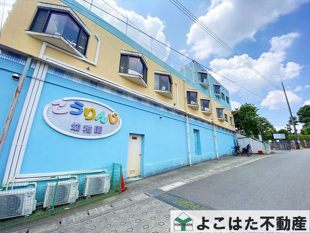 �_�ސ쌧���s������׎R4���ڂ̐V�z��ˌ��Ă̎��ӊ�