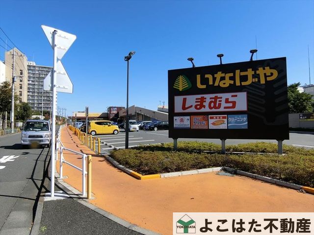 �����s���]�s���a��2���ڂ̒��Ã}���V�����̎��ӊ�