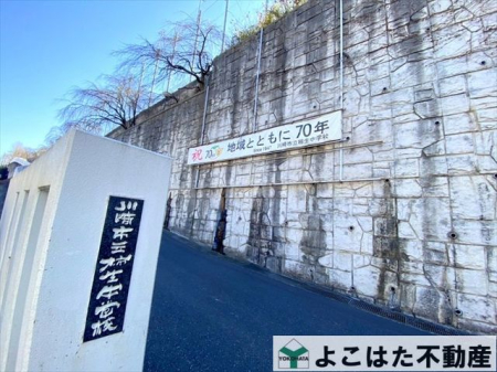 �_�ސ쌧���s�����扤�T����7���ڂ̐V�z��ˌ��Ă̎��ӊ�