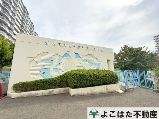 �_�ސ쌧���s�����扤�T����7���ڂ̐V�z��ˌ��Ă̎��ӊ�