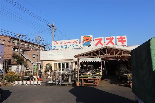 �_�ސ쌧���s�����搼���c5���ڂ̒��È�ˌ��Ă̎��ӊ�