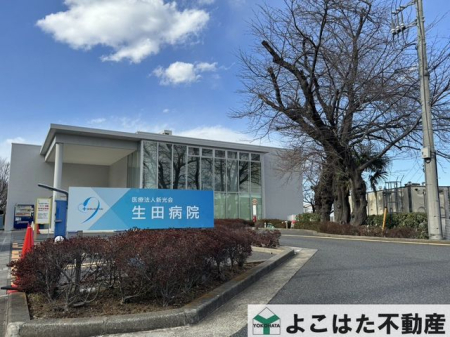 �_�ސ쌧���s�����搼���c5���ڂ̒��È�ˌ��Ă̎��ӊ�