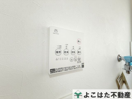 �_�ސ쌧���s�����擌�S���u1���ڂ̒��È�ˌ��Ă̂��̑�����