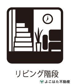 �_�ސ쌧���s�����搛�鉺 �̐V�z��ˌ��Ẵ��r���O