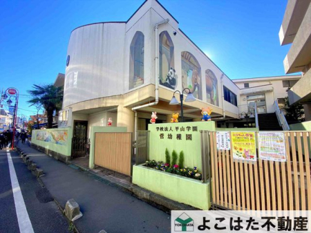 �_�ސ쌧���s�����搛�鉺 �̐V�z��ˌ��Ă̎��ӊ�