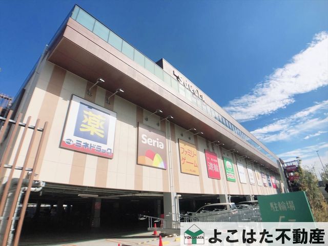 �����s���s����1���ڂ̒��È�ˌ��Ă̎��ӊ�