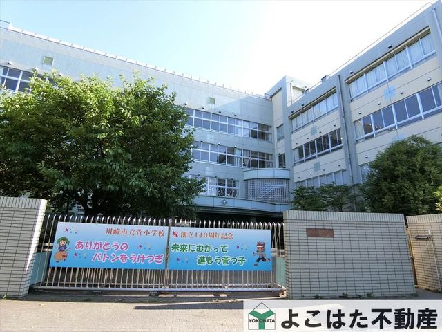 �_�ސ쌧���s�����搛3���ڂ̒��Ã}���V�����̎��ӊ�