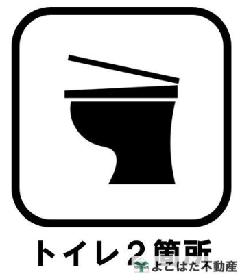 �_�ސ쌧���s�����搛�n��1���ڂ̒��È�ˌ��Ă̂��̑�����