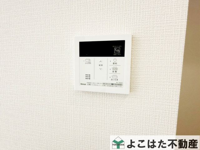 �_�ސ쌧���s�����擌�S���u3���ڂ̒��Ã}���V�����̃L�b�`��