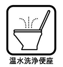 �����s���z�s���n2���ڂ̒��Ã}���V�����̃g�C��