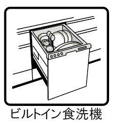 �_�ސ쌧���s�����撷��7���ڂ̒��È�ˌ��Ă̂��̑�����