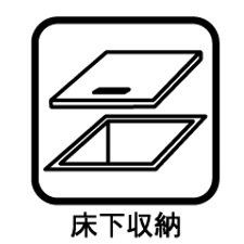 �_�ސ쌧���s�����撷��7���ڂ̒��È�ˌ��Ă̂��̑�����