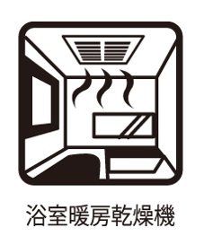 �_�ސ쌧���s�����撷��7���ڂ̒��È�ˌ��Ă̂��̑�����
