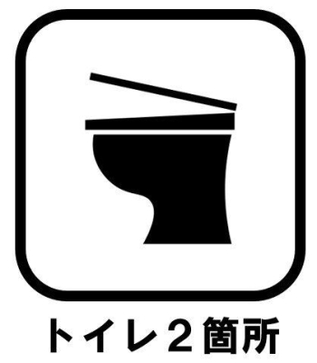 �_�ސ쌧���s�����撷��7���ڂ̒��È�ˌ��Ẵg�C��