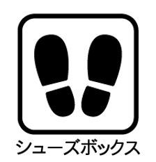 �_�ސ쌧���s�����撷��7���ڂ̒��È�ˌ��Ă̎��[