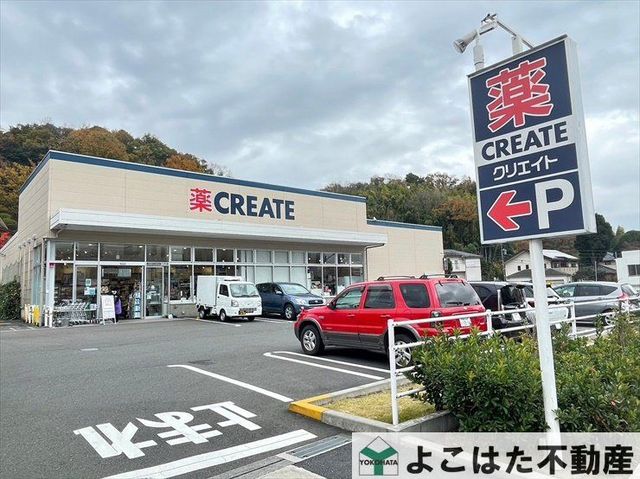 �_�ސ쌧���s�����撷��7���ڂ̒��È�ˌ��Ă̎��ӊ�