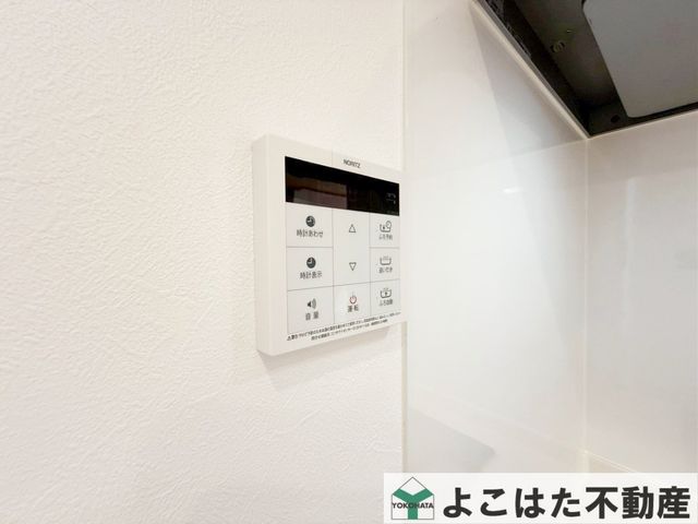 �_�ސ쌧���s�����扤�T����4���ڂ̒��È�ˌ��Ă̂��̑�����