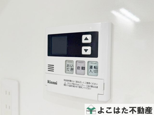 �����s���s�S�� �̒��Ã}���V�����̂��̑�����