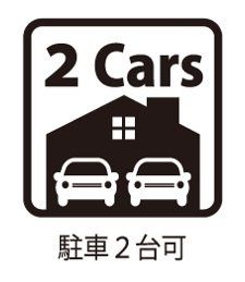 �_�ސ쌧���s�����搛�n��3���ڂ̐V�z��ˌ��Ẳ摜