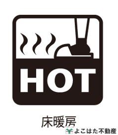 �_�ސ쌧���s�����搛1���ڂ̐V�z��ˌ��Ă̂��̑�����