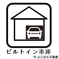 �_�ސ쌧���s�����搛1���ڂ̐V�z��ˌ��Ẳ摜