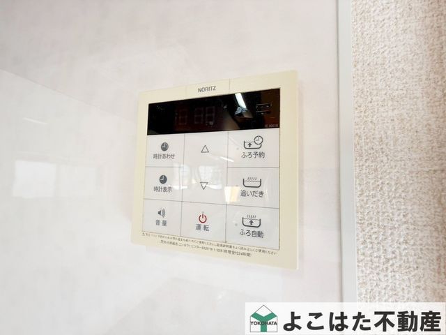 �_�ސ쌧���s�����扪��6���ڂ̒��È�ˌ��Ă̂��̑�����