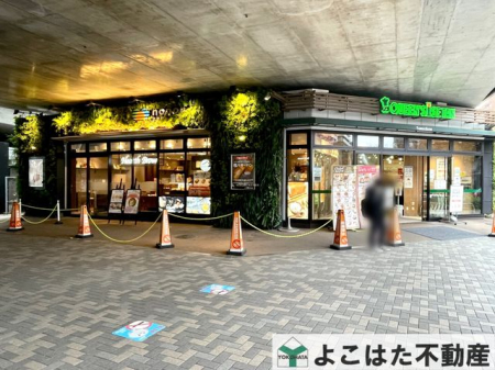 �����s������s���쒬5���ڂ̓y�n�̎��ӊ�