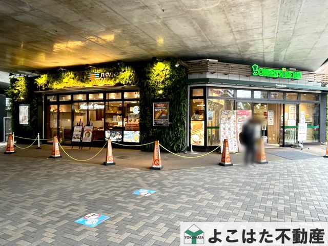 �����s������s���쒬5���ڂ̓y�n�̎��ӊ�