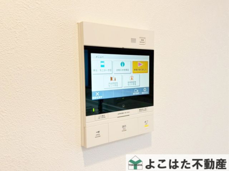 �_�ސ쌧���s�����撆�쓇2���ڂ̒��Ã}���V�����̂��̑�����