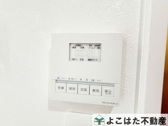 �_�ސ쌧���s�����撆�쓇2���ڂ̒��Ã}���V�����̂��̑�����