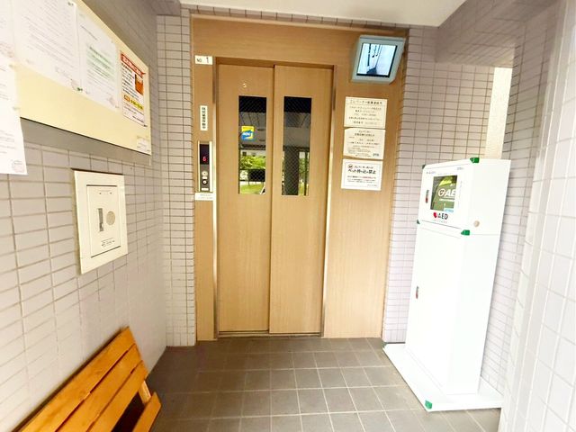 �����s���s����3���ڂ̒��Ã}���V�����̂��̑�����