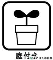 �_�ސ쌧���s������o�� �̒��Ã}���V�����̂��̑�����