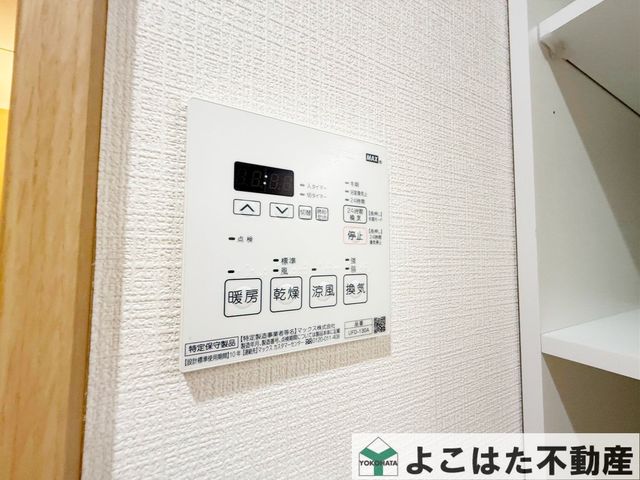 �_�ސ쌧���s�����搼���c4���ڂ̒��Ã}���V�����̂��̑�����