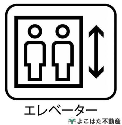 �_�ސ쌧���s�{�O�悯�₫�� �̒��Ã}���V�����̂��̑�����