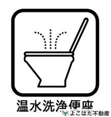 �����s�{���s�{����2���ڂ̒��Ã}���V�����̃g�C��